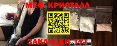 шишки Нягань