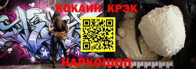 стаф Новодвинск