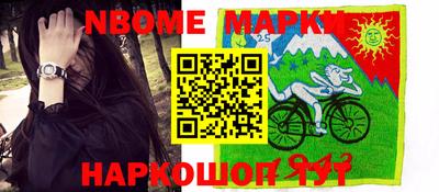 дистиллят марихуана Обнинск
