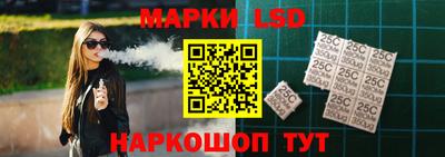 MDMA Новозыбков