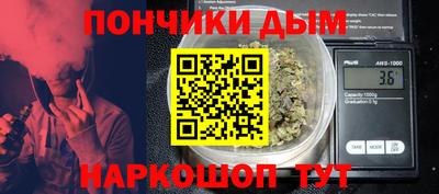 MDMA Новозыбков
