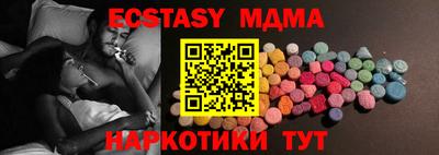 а пвп мука Обь