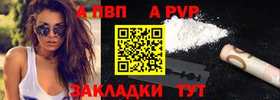 наркотики Новокубанск