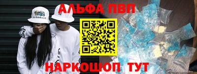 дистиллят марихуана Обнинск