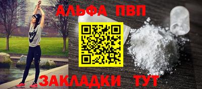 шишки Нягань