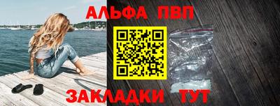 MDMA Новозыбков