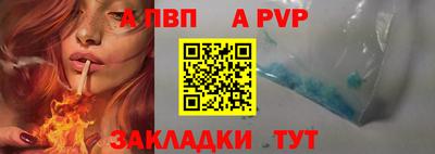 наркотики Новокубанск