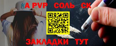 дистиллят марихуана Обнинск
