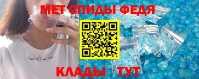 стаф Новодвинск