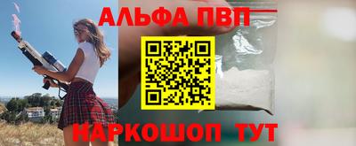 шишки Нягань
