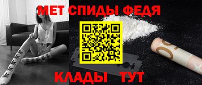 стаф Новодвинск