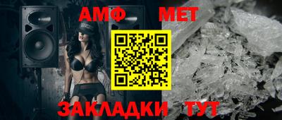 наркотики Новокубанск