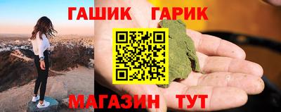а пвп мука Обь