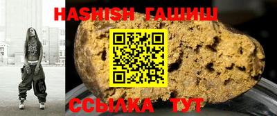 стаф Новодвинск