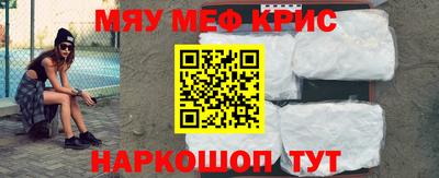 а пвп мука Обь