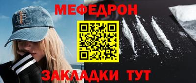 шишки Нягань